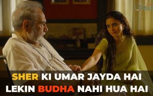 mirzapur season 2 dialogue