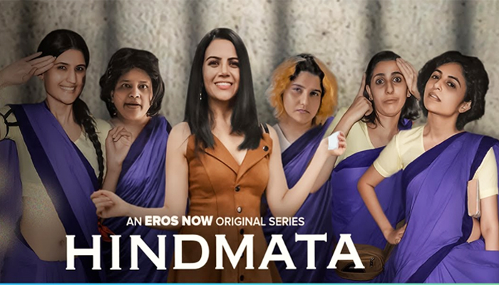 hindmata web series