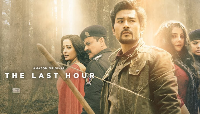 The Last Hour Web Series All Episodes | Cast | Release Date | Review