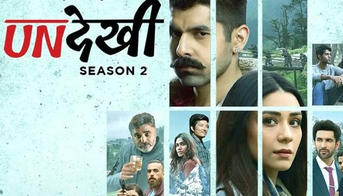 Undekhi Season 2 Web Series All Episodes | Cast | Story | Review